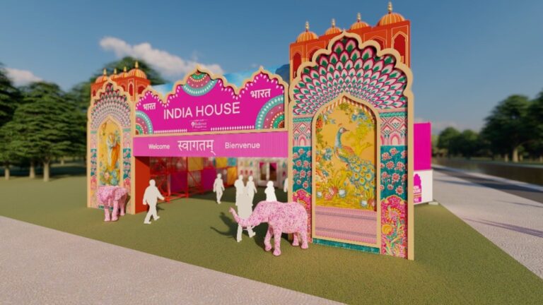What's inside the India House?
